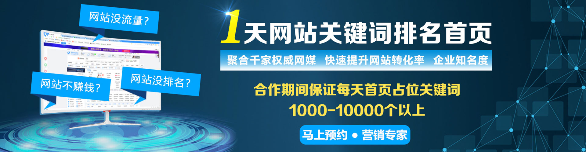 贡山百度充值返点